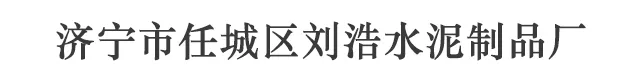 十大买球的正规网站